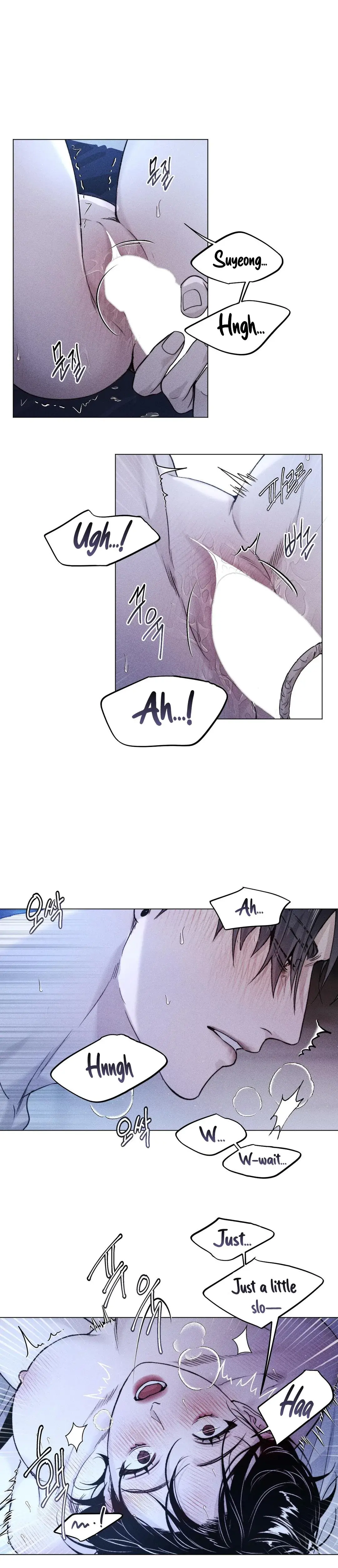 Swim In The Cherry Chapter 3 - Page 19