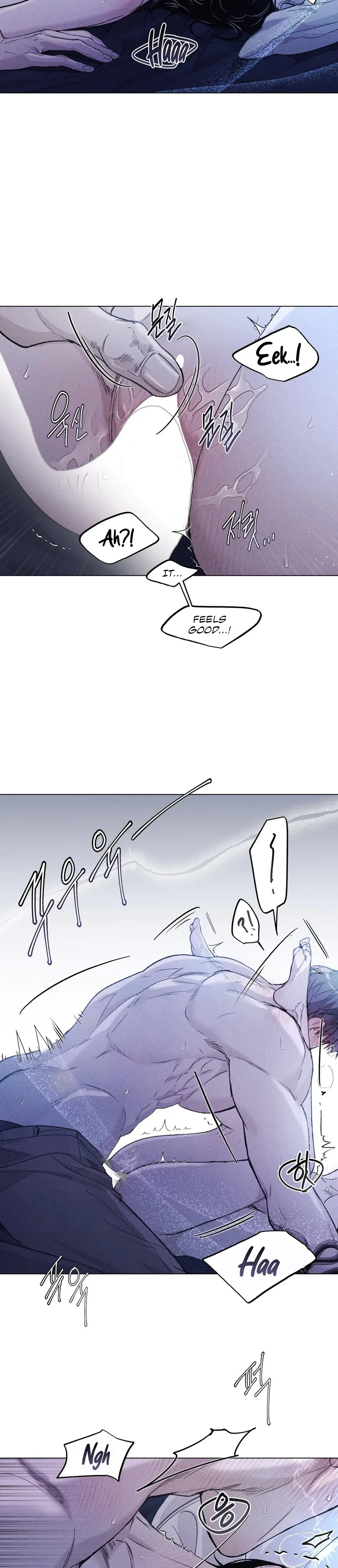 Swim In The Cherry Chapter 3 - Page 22