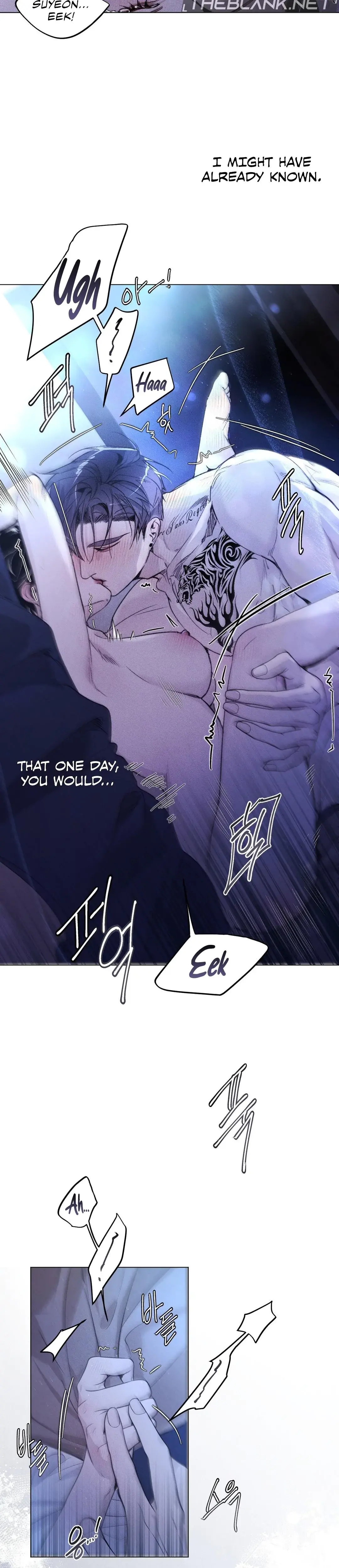 Swim In The Cherry Chapter 3 - Page 24
