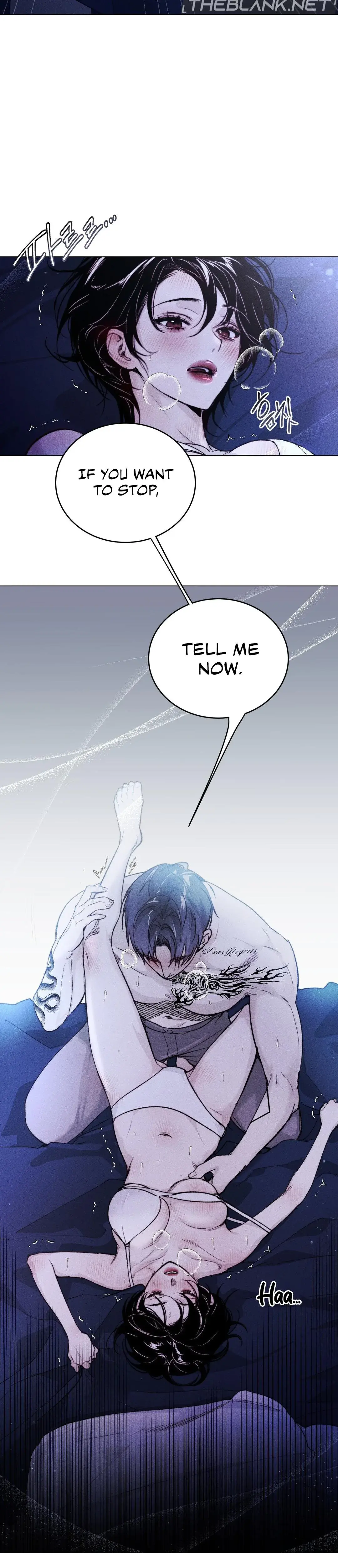 Swim In The Cherry Chapter 3 - Page 6