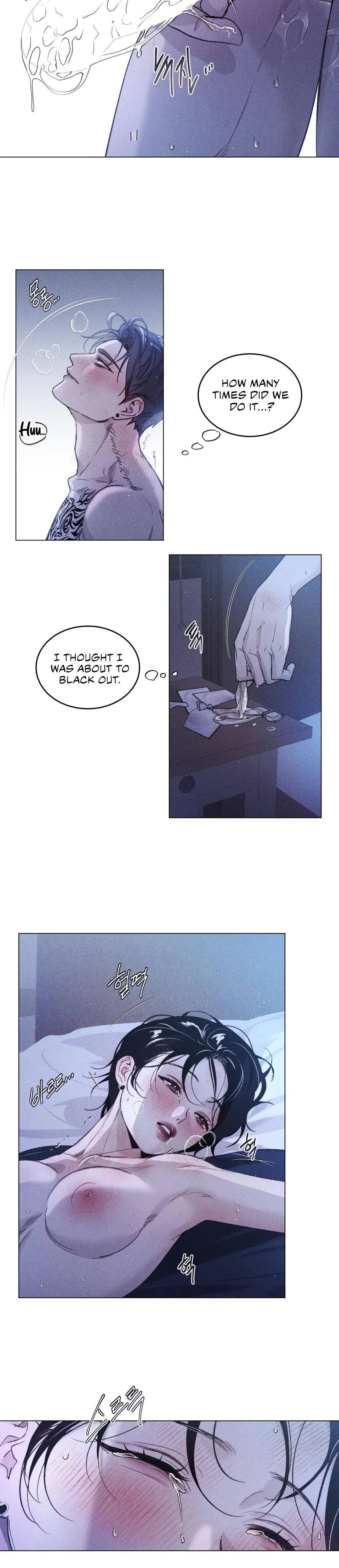 Swim In The Cherry Chapter 4 - Page 12
