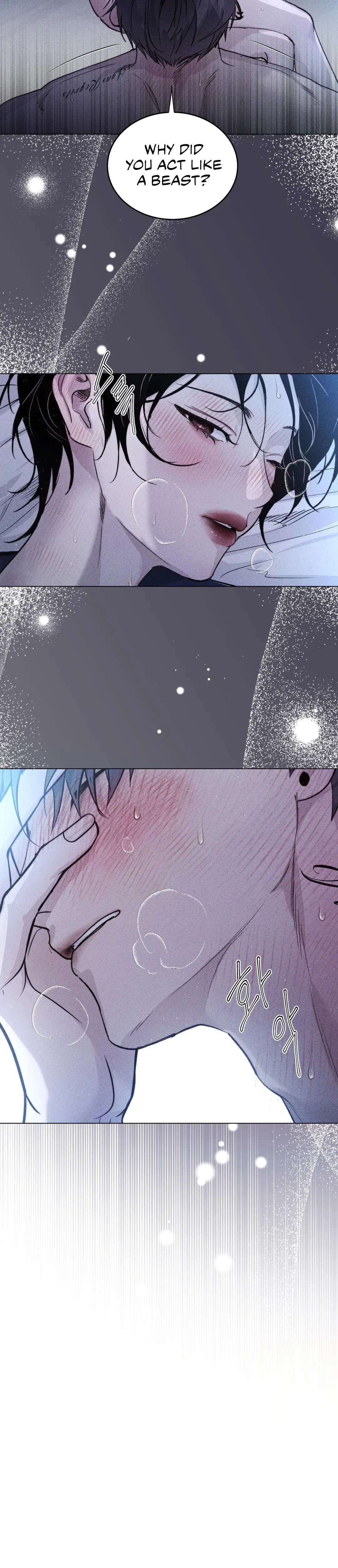 Swim In The Cherry Chapter 4 - Page 20