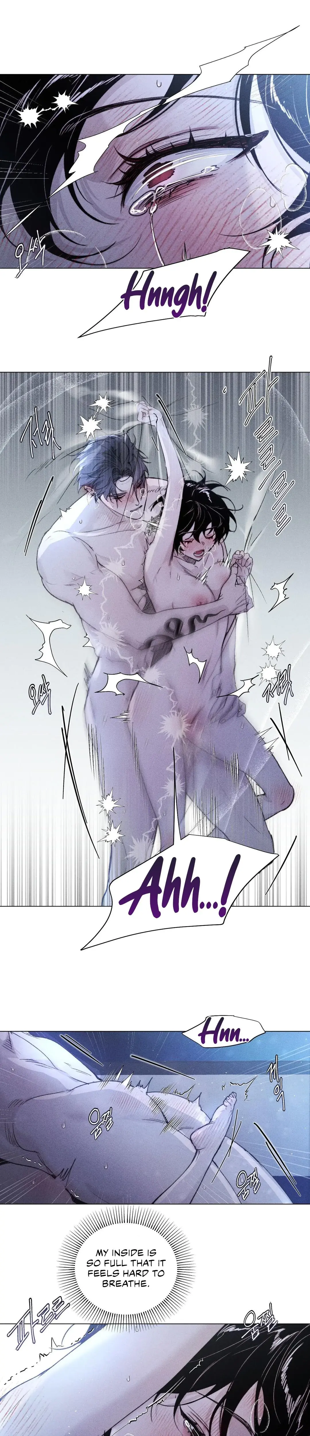 Swim In The Cherry Chapter 4 - Page 4