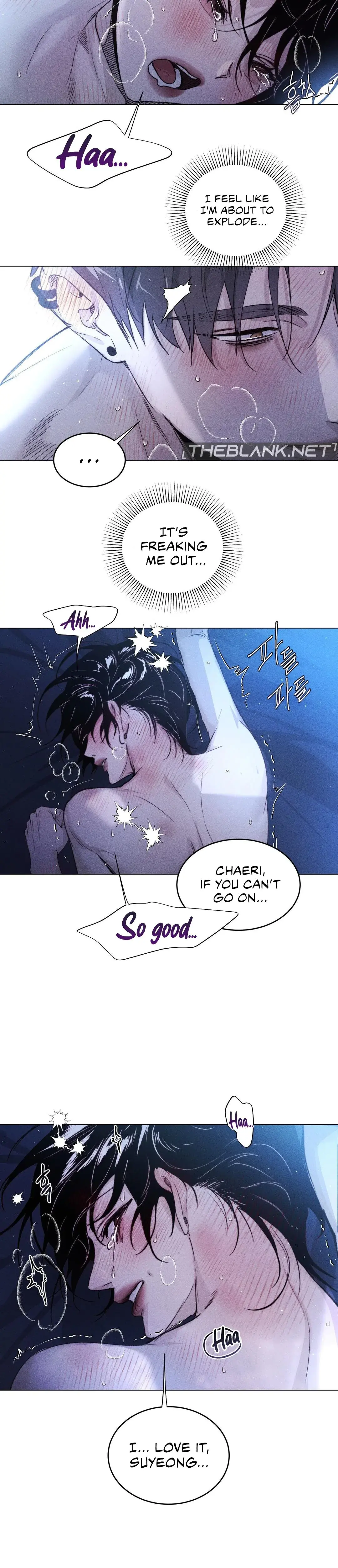 Swim In The Cherry Chapter 4 - Page 5