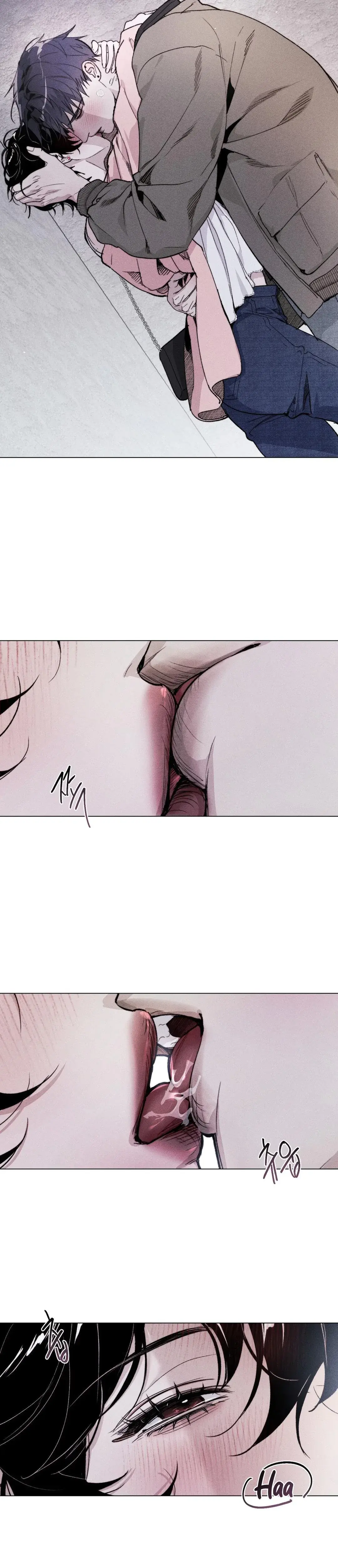 Swim In The Cherry Chapter 5 - Page 15