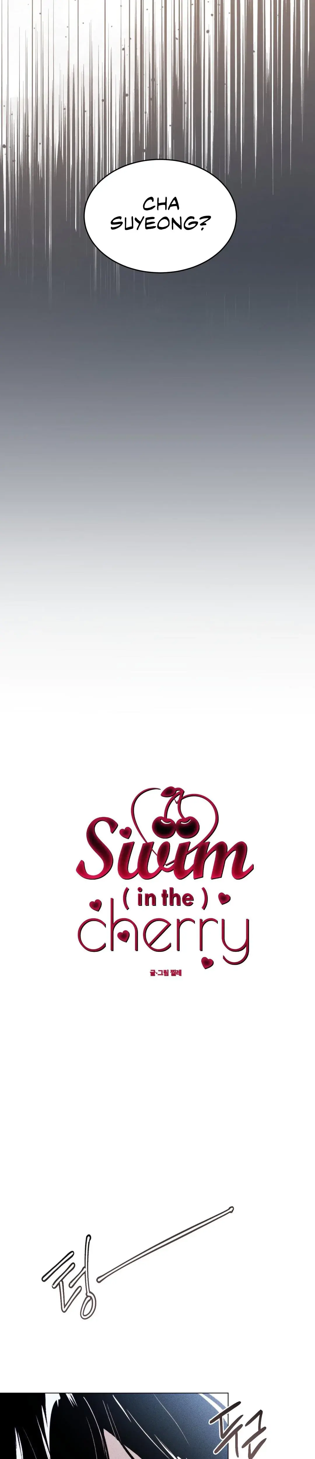 Swim In The Cherry Chapter 6 - Page 2