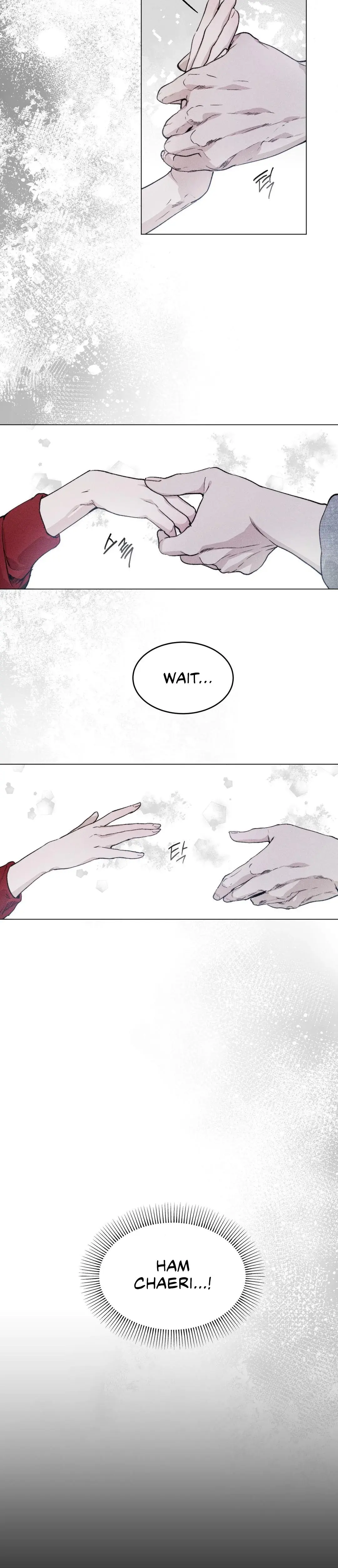 Swim In The Cherry Chapter 7 - Page 4