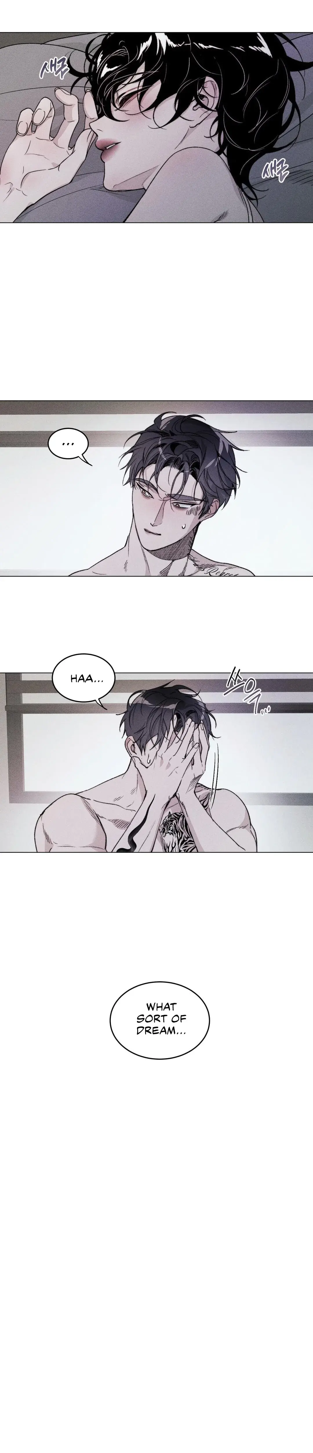 Swim In The Cherry Chapter 7 - Page 6