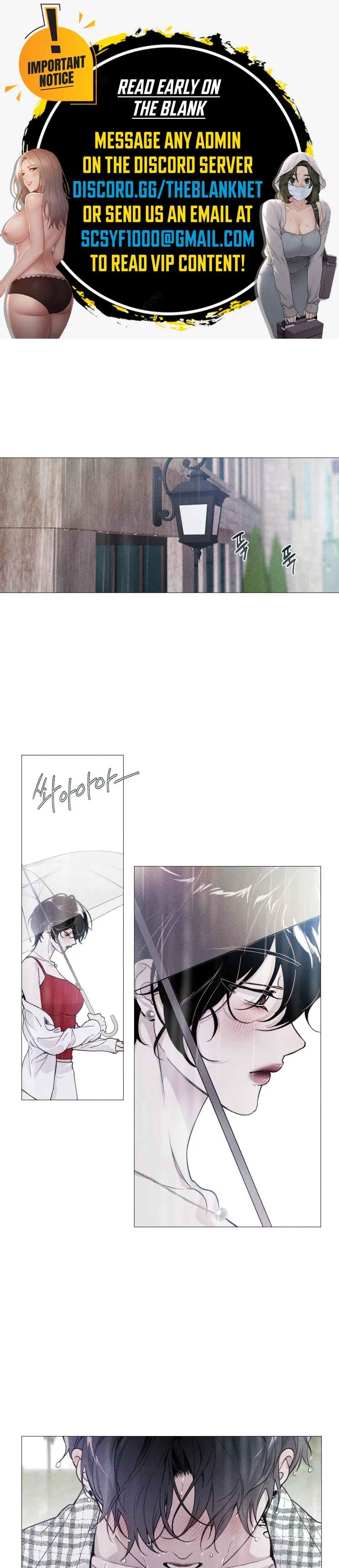 Swim In The Cherry Chapter 8 - Page 1