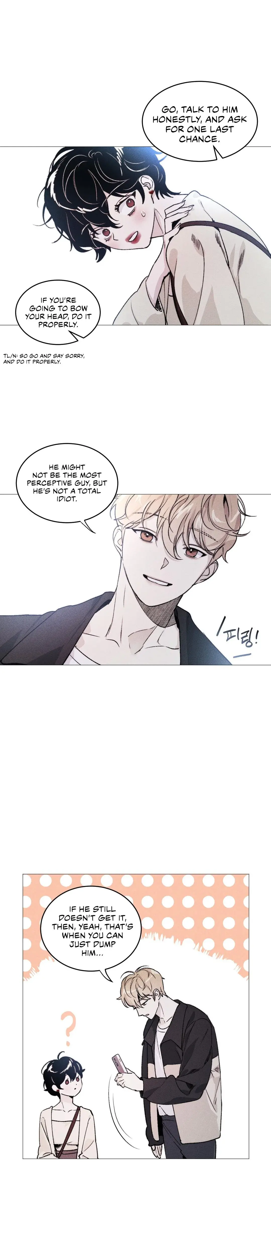 Swim In The Cherry Chapter 8 - Page 19