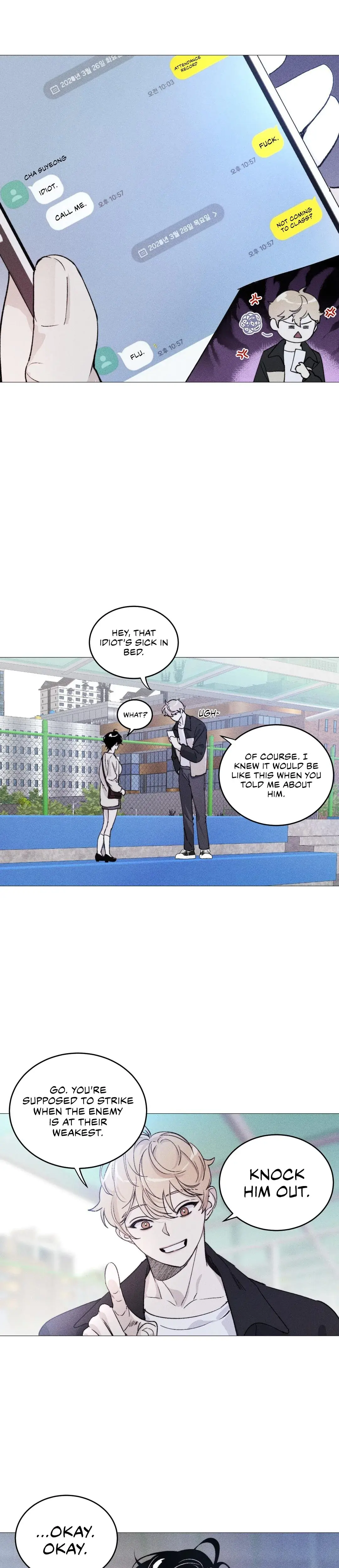 Swim In The Cherry Chapter 8 - Page 20
