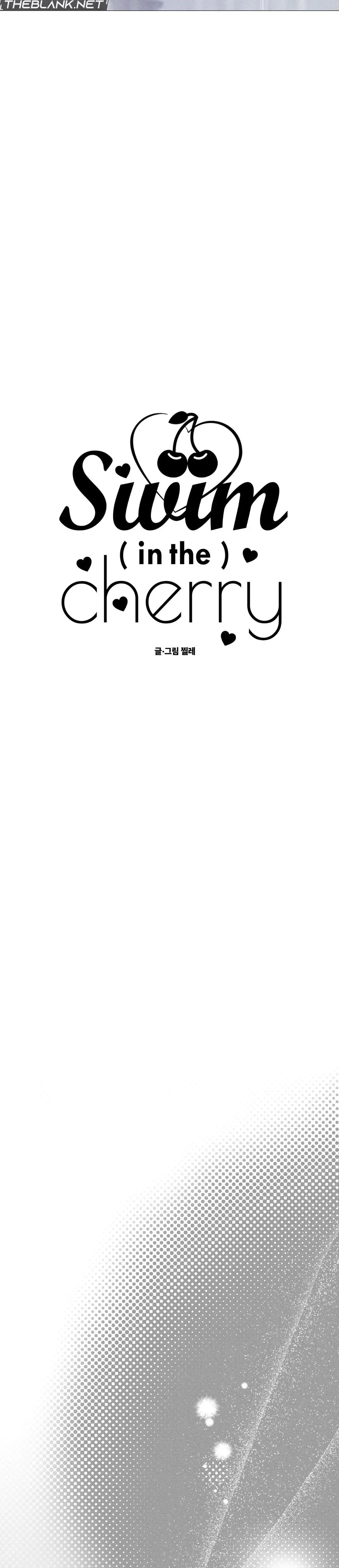 Swim In The Cherry Chapter 8 - Page 3