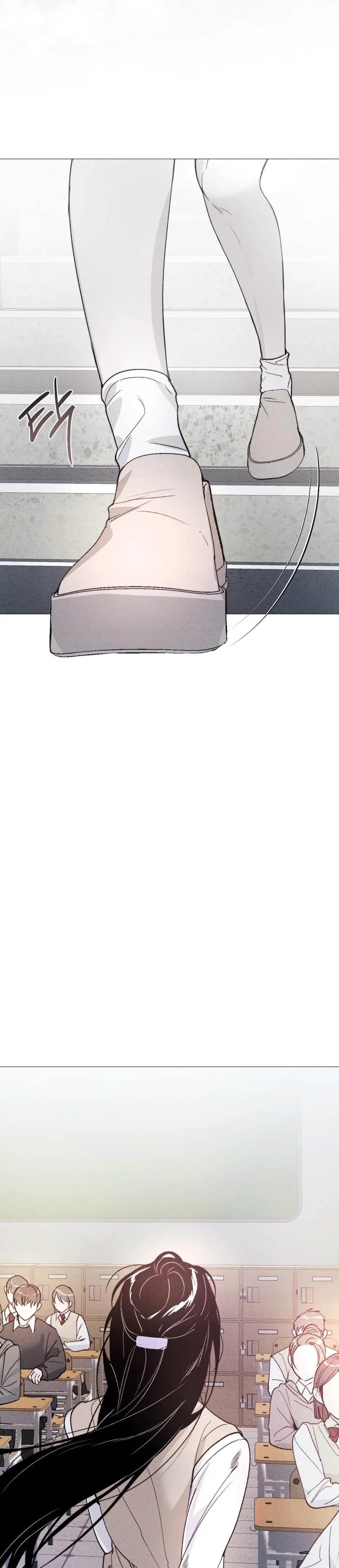 Swim In The Cherry Chapter 8 - Page 9