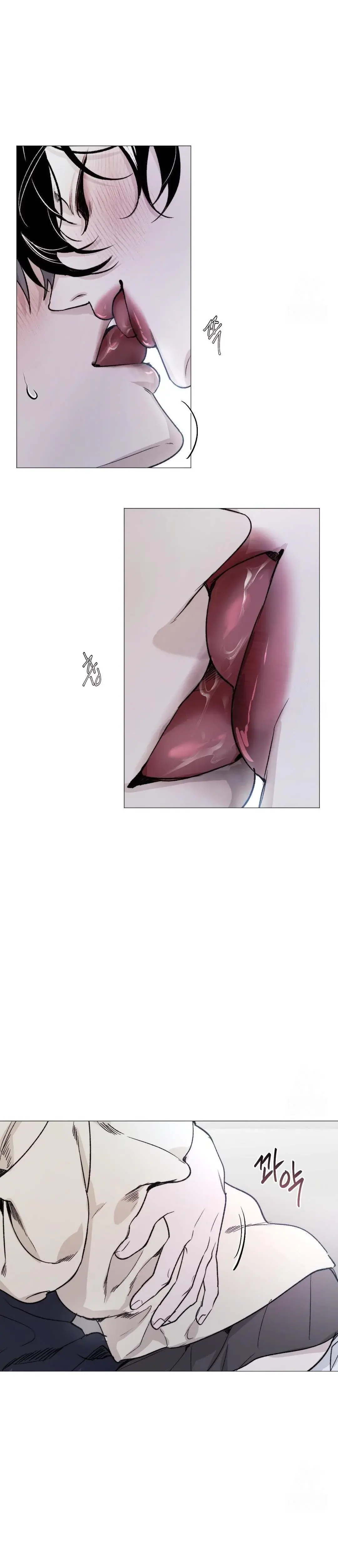 Swim In The Cherry Chapter 9 - Page 23
