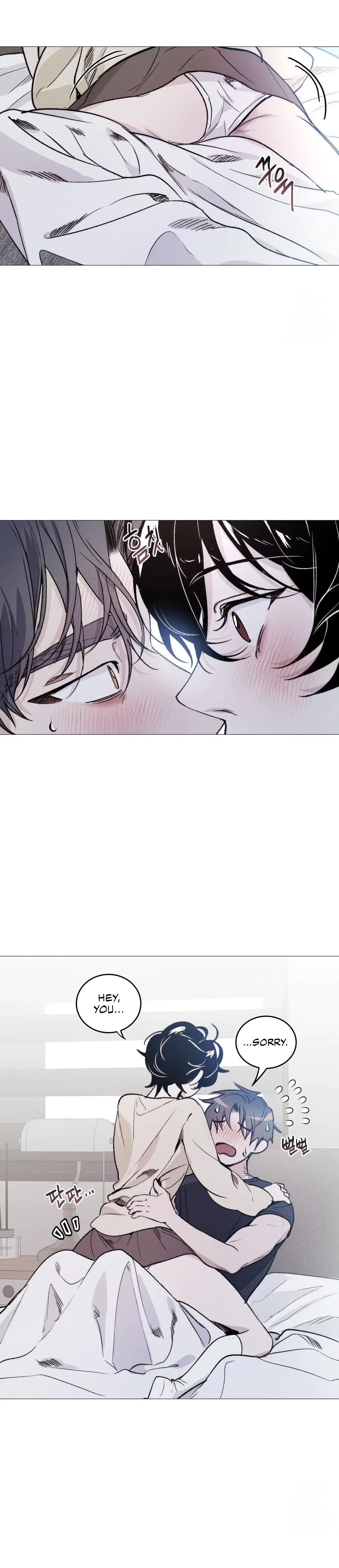 Swim In The Cherry Chapter 9 - Page 24
