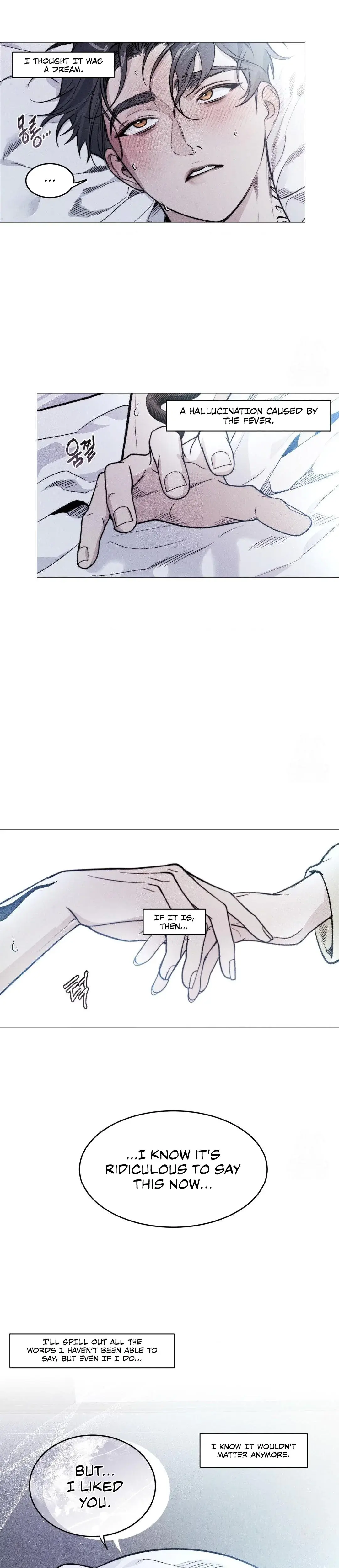 Swim In The Cherry Chapter 9 - Page 4