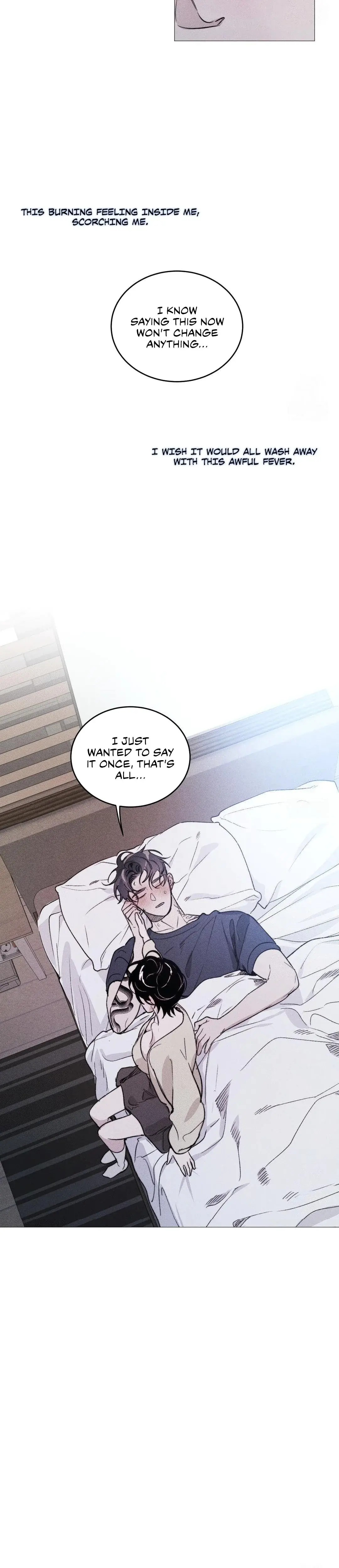 Swim In The Cherry Chapter 9 - Page 6
