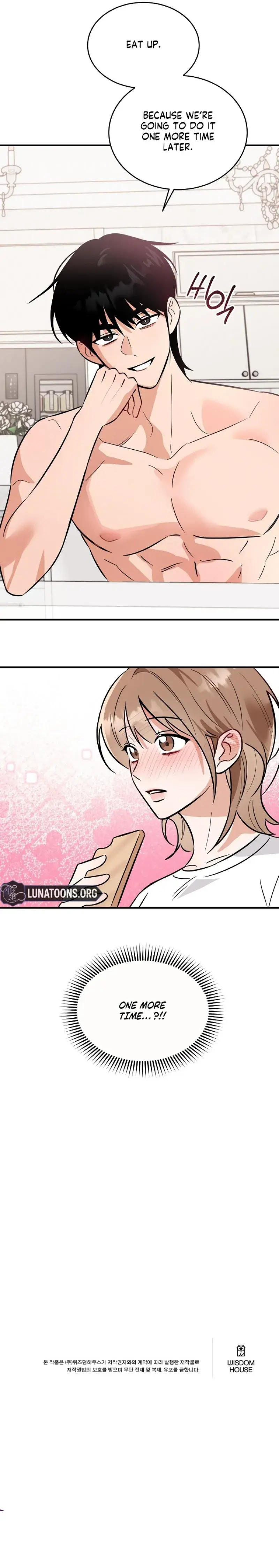 Swimming Lesson Log Chapter 5 - Page 6