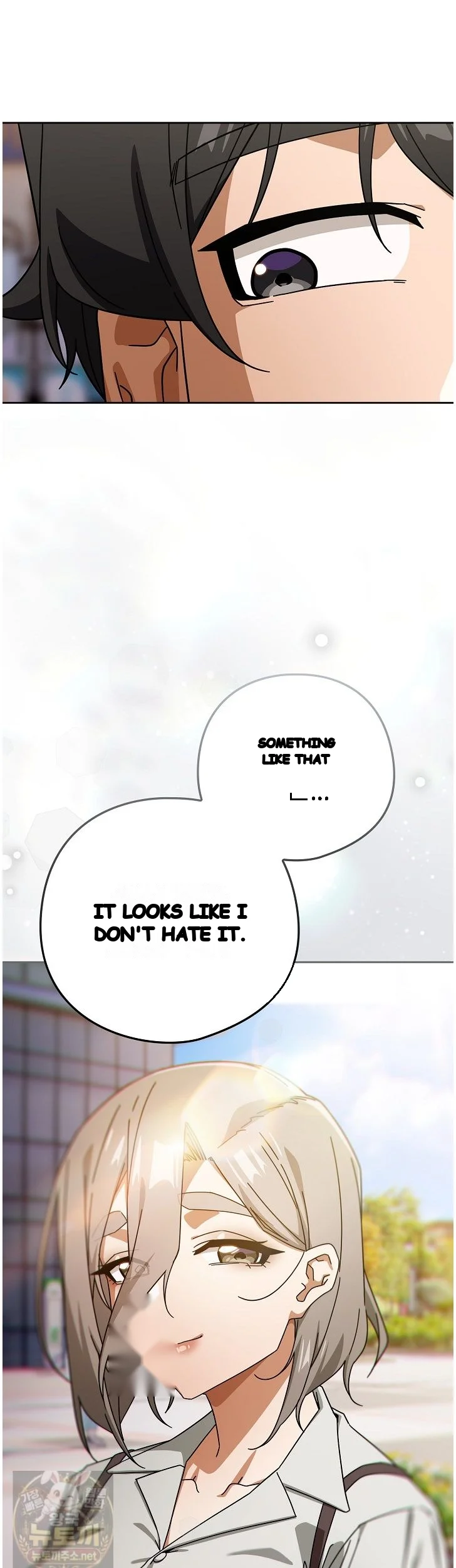Switch On Season 2 Chapter 104 - Page 14
