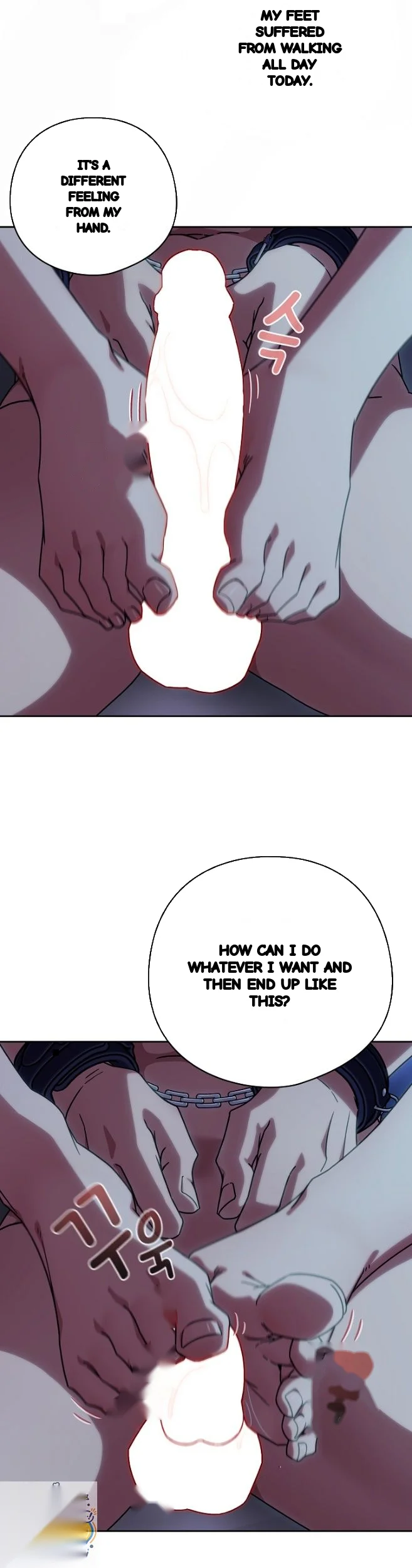 Switch On Season 2 Chapter 106 - Page 14