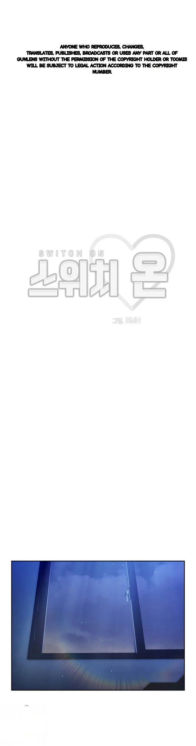 Switch On Season 2 Chapter 106 - Page 2