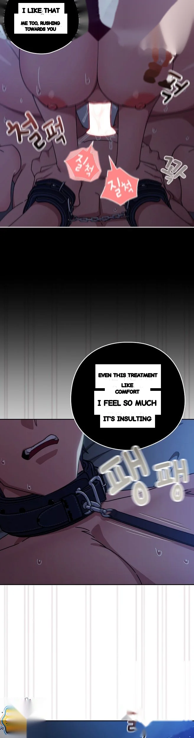 Switch On Season 2 Chapter 106 - Page 33