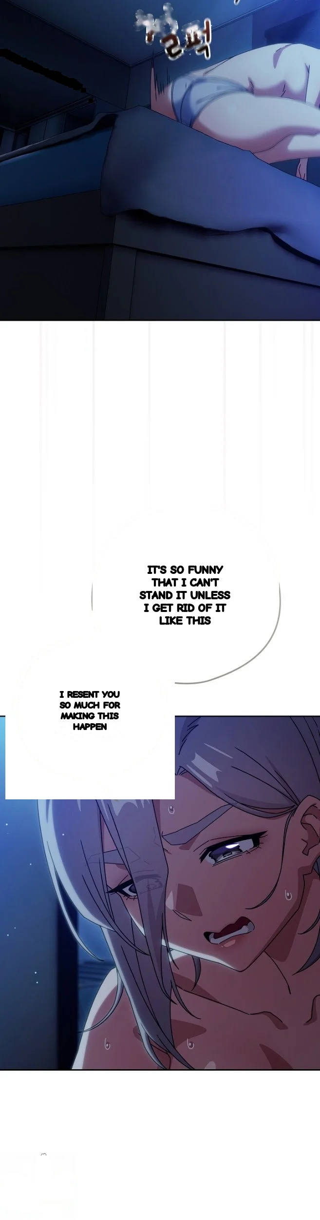 Switch On Season 2 Chapter 106 - Page 34