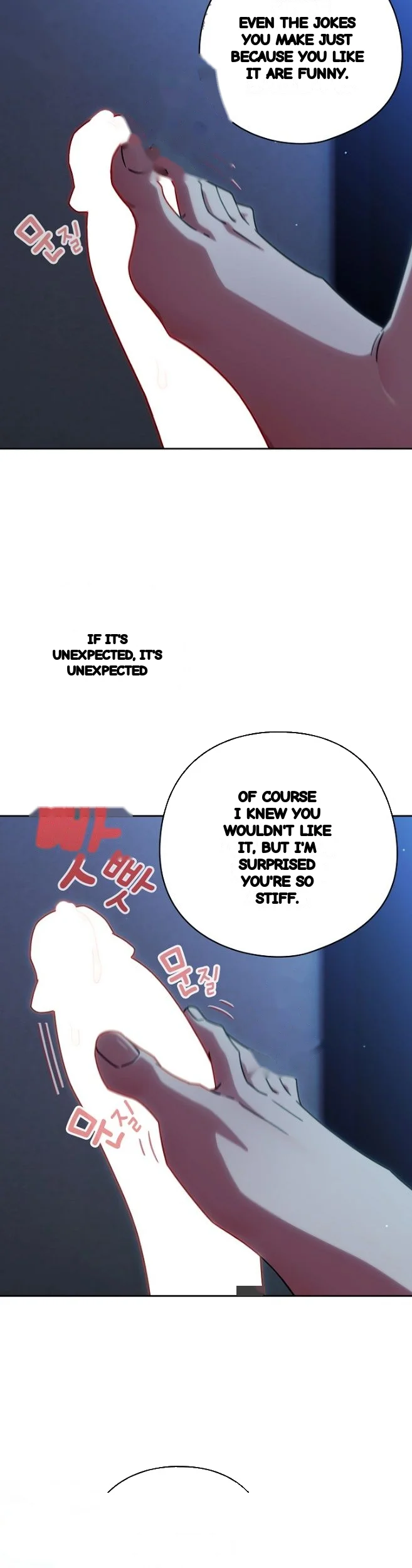 Switch On Season 2 Chapter 106 - Page 5