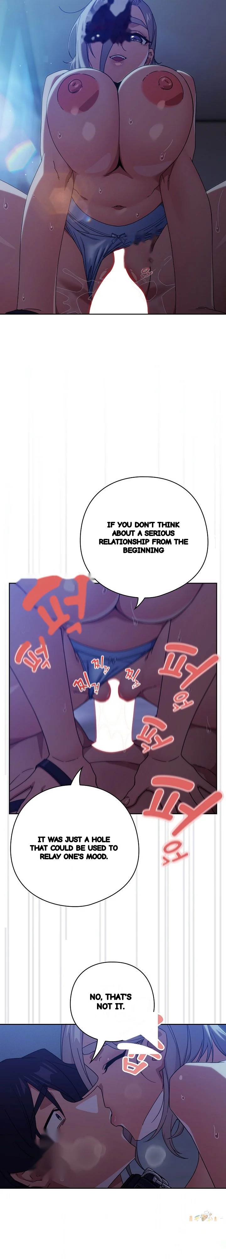 Switch On Season 2 Chapter 107 - Page 11