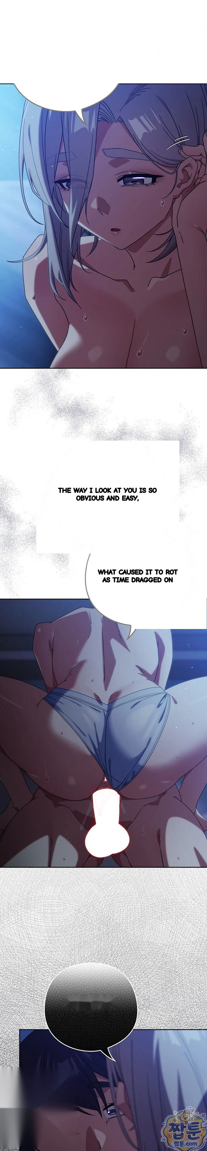 Switch On Season 2 Chapter 107 - Page 5