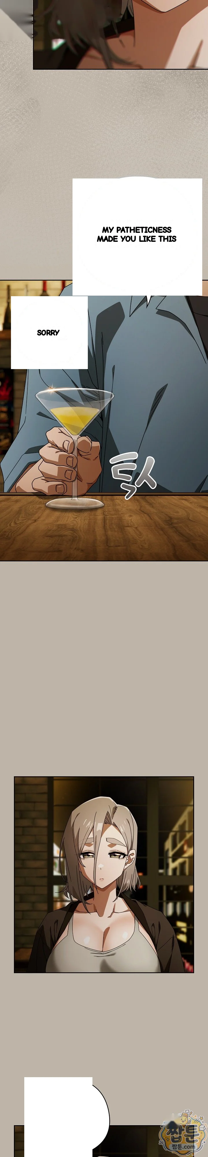 Switch On Season 2 Chapter 108 - Page 10