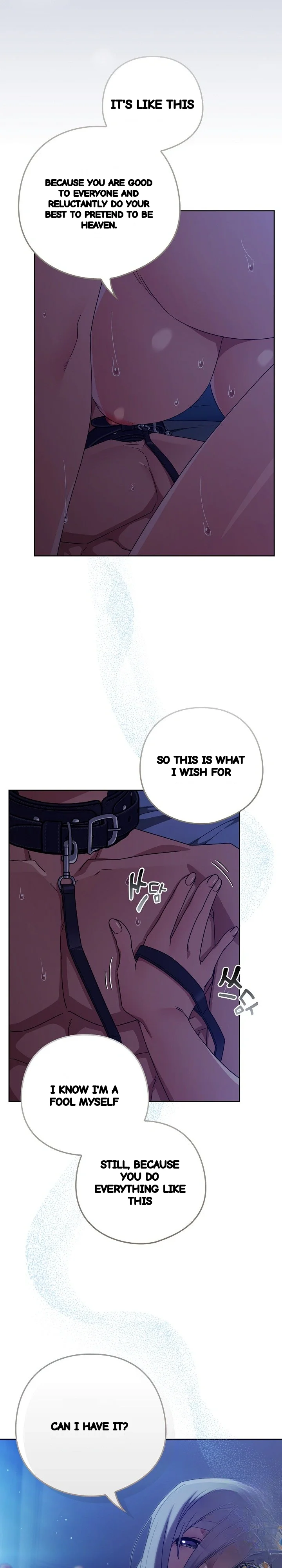 Switch On Season 2 Chapter 213 - Page 13