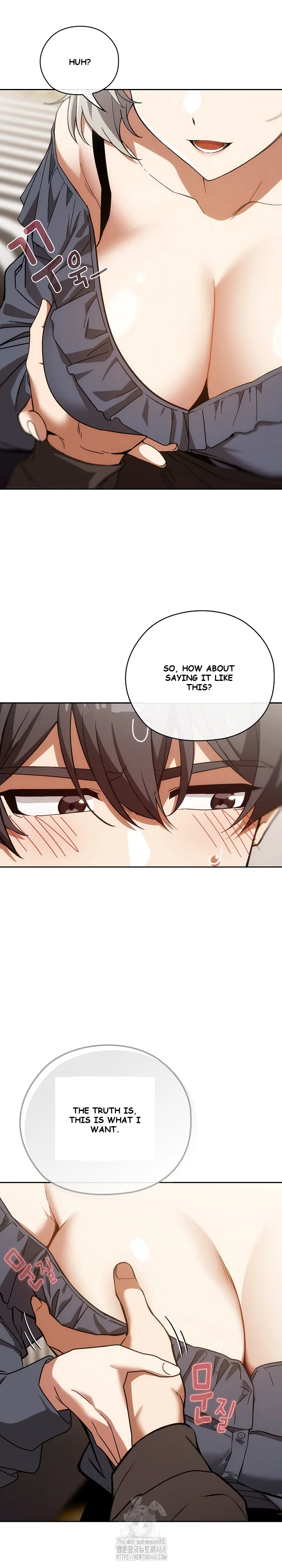 Switch On Season 2 Chapter 61 - Page 6