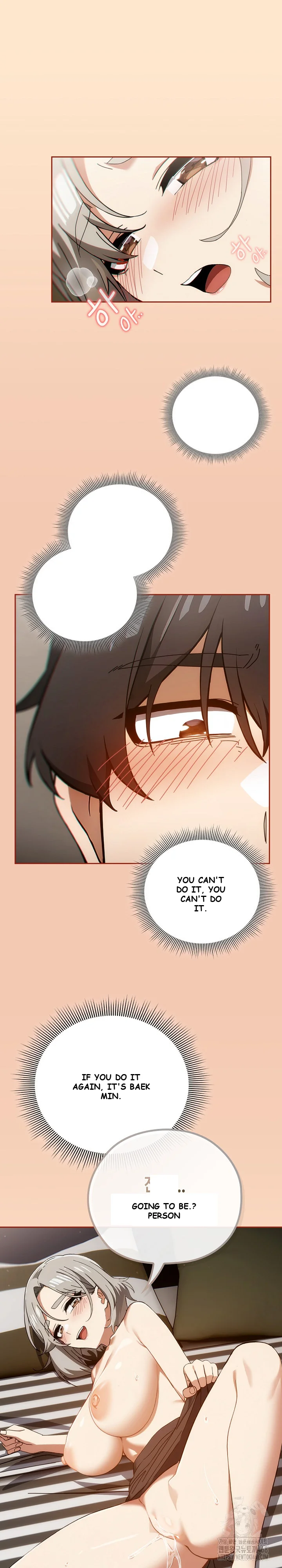 Switch On Season 2 Chapter 62 - Page 24