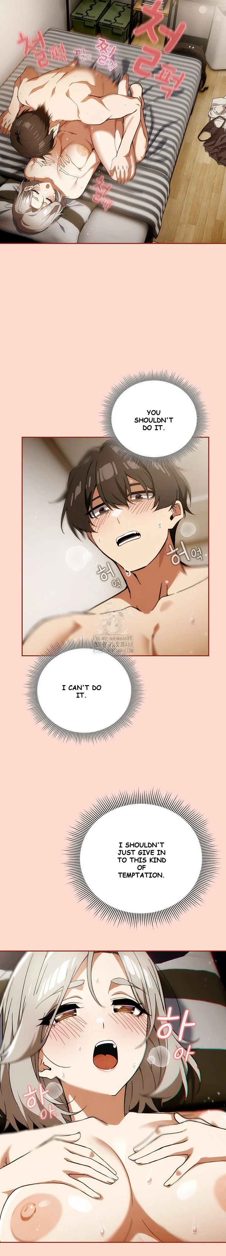 Switch On Season 2 Chapter 63 - Page 6