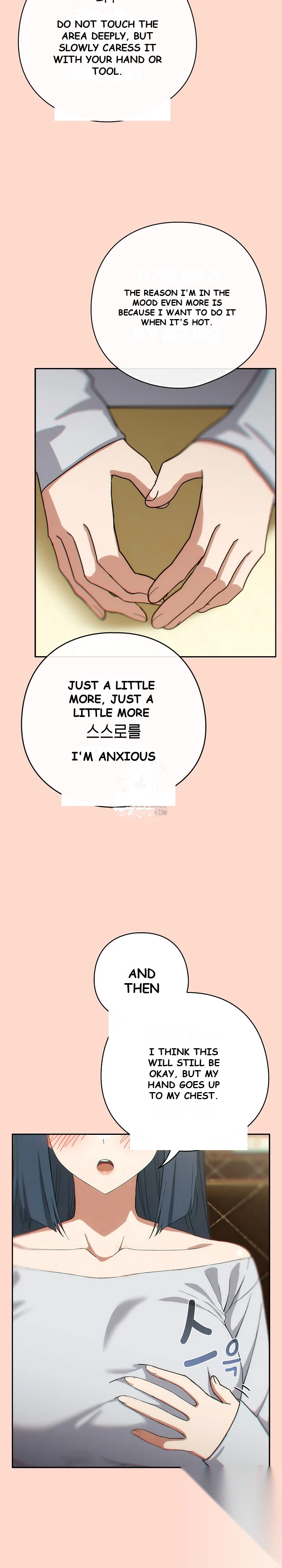 Switch On Season 2 Chapter 71 - Page 20