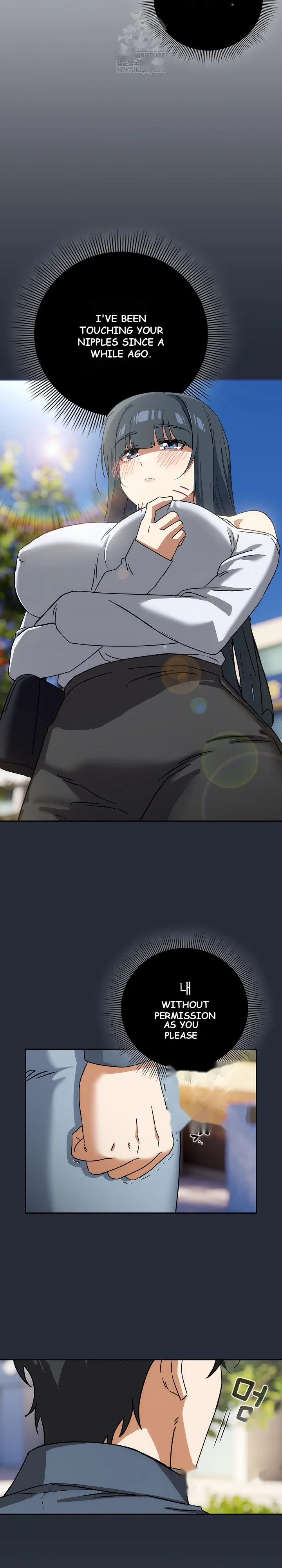 Switch On Season 2 Chapter 72 - Page 18