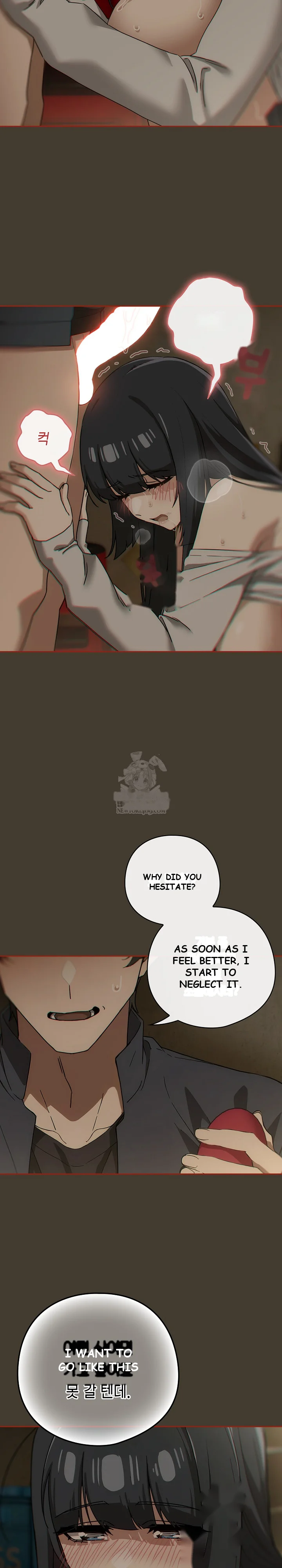 Switch On Season 2 Chapter 73 - Page 13