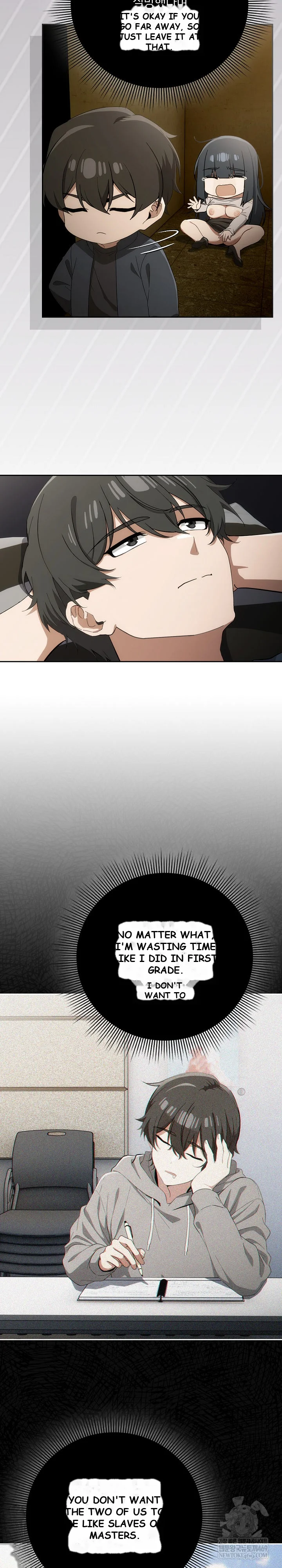Switch On Season 2 Chapter 74 - Page 5