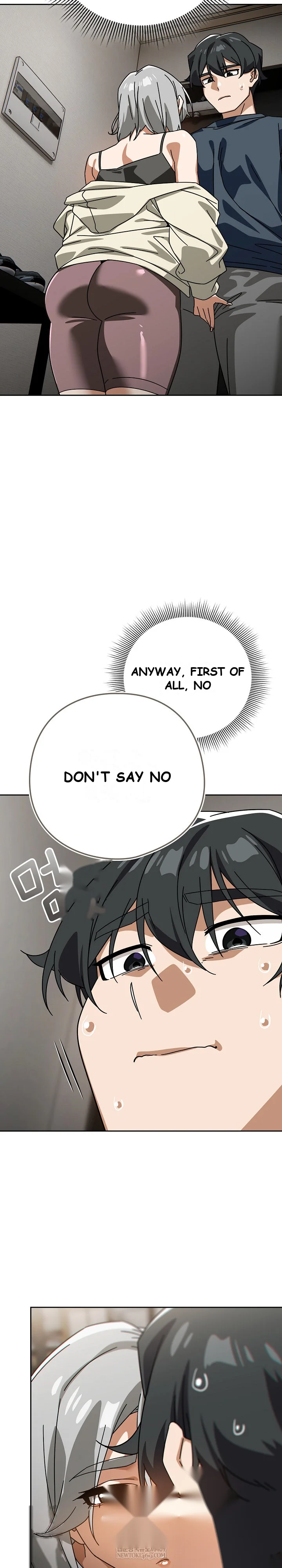 Switch On Season 2 Chapter 75 - Page 6