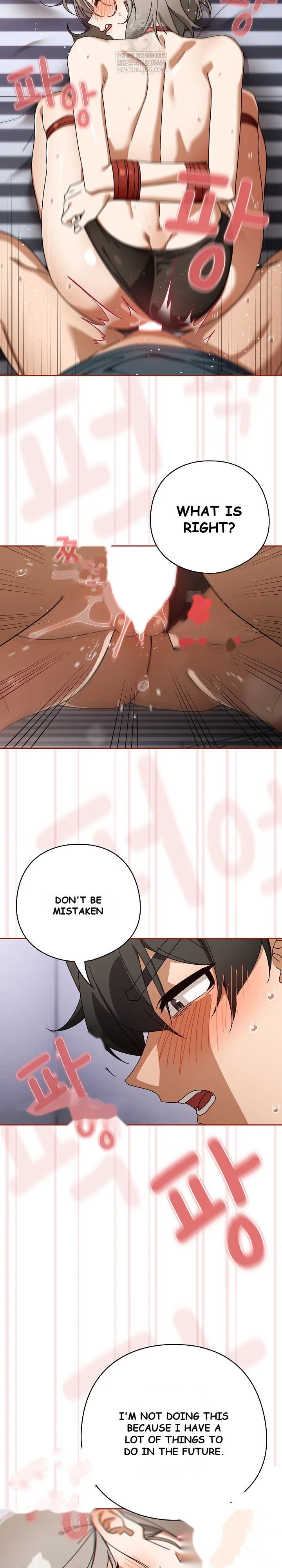 Switch On Season 2 Chapter 76 - Page 16