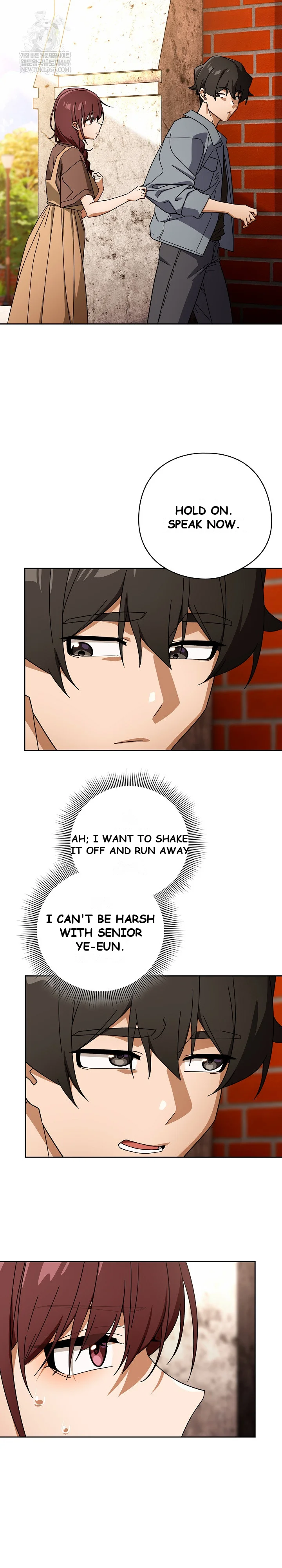 Switch On Season 2 Chapter 78 - Page 16