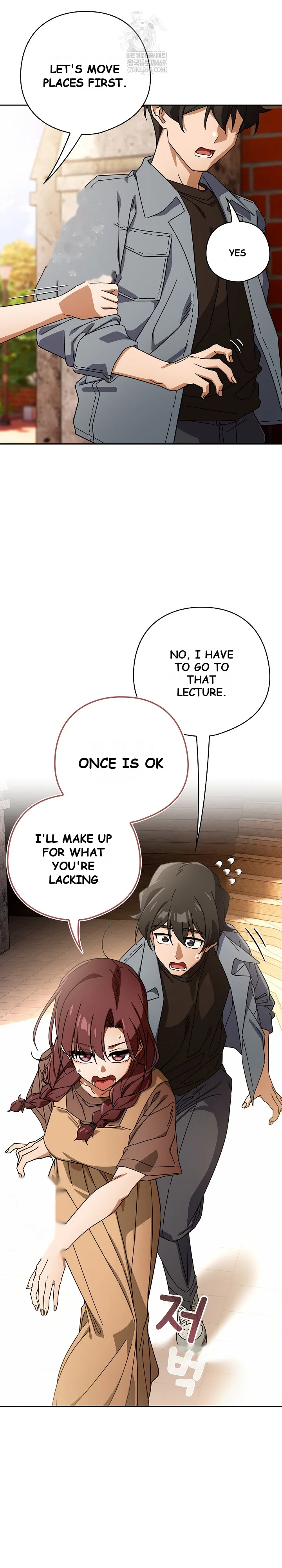 Switch On Season 2 Chapter 78 - Page 17