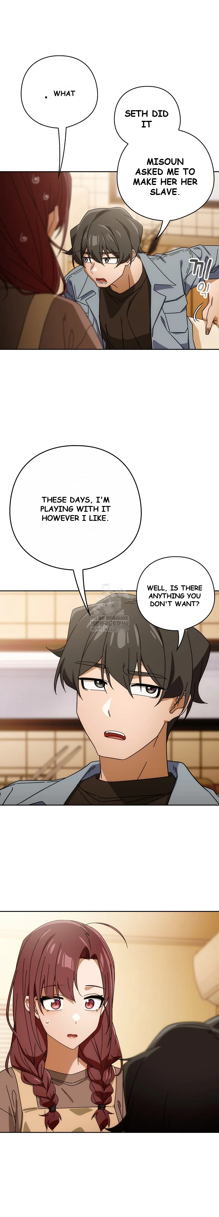 Switch On Season 2 Chapter 78 - Page 27