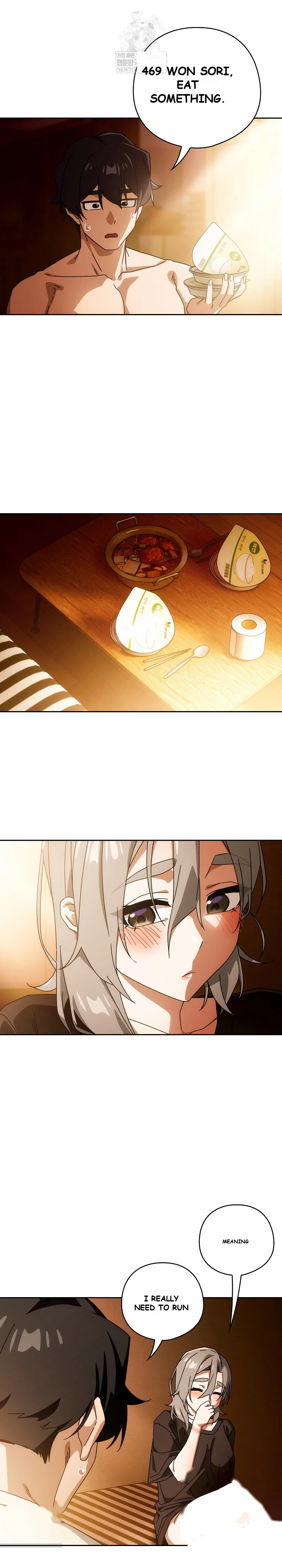 Switch On Season 2 Chapter 78 - Page 4