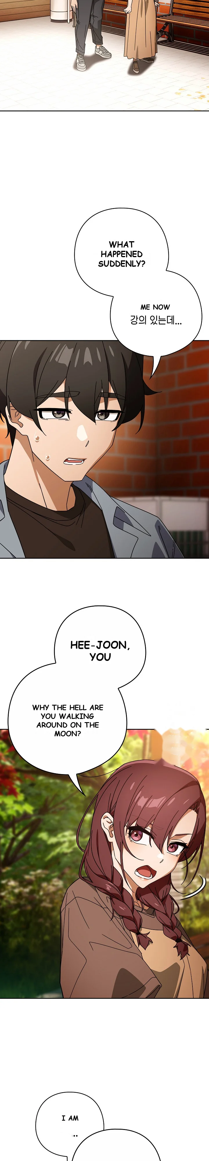 Switch On Season 2 Chapter 78 - Page 9