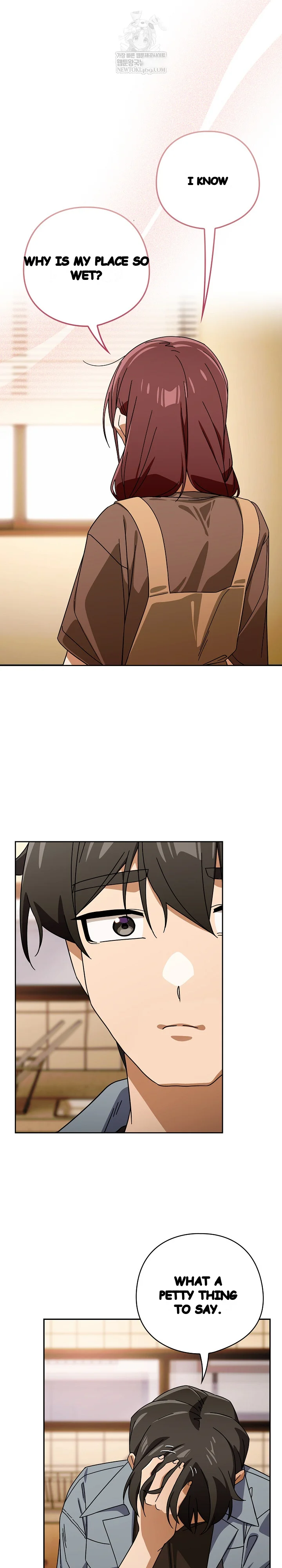 Switch On Season 2 Chapter 79 - Page 16