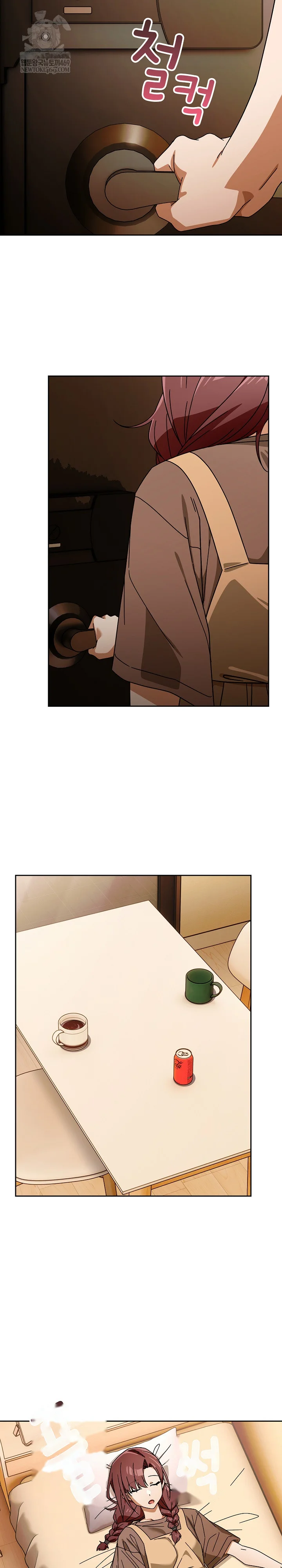 Switch On Season 2 Chapter 79 - Page 22