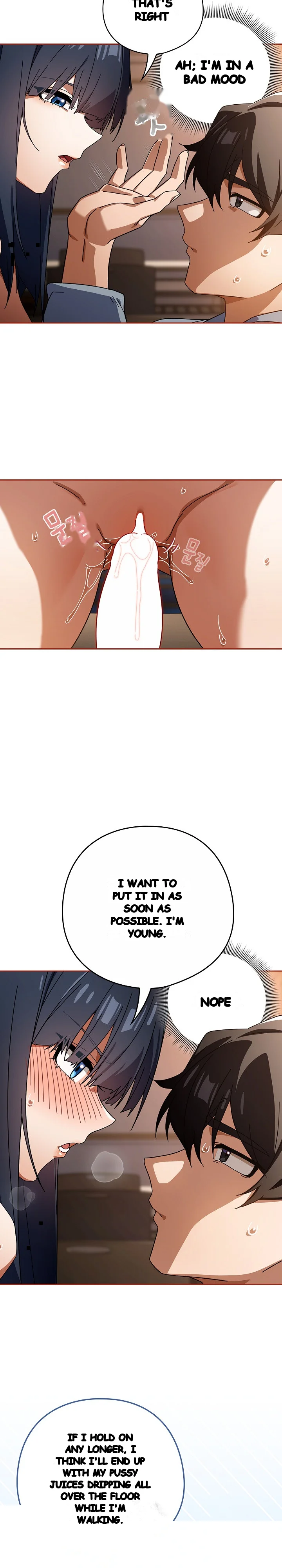 Switch On Season 2 Chapter 81 - Page 16