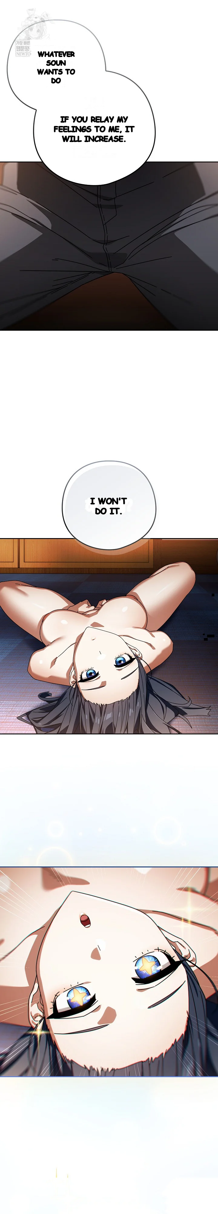 Switch On Season 2 Chapter 81 - Page 6